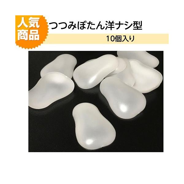 vX`bN݃{^miV^i_}^j10 HM-BKTPY-6343