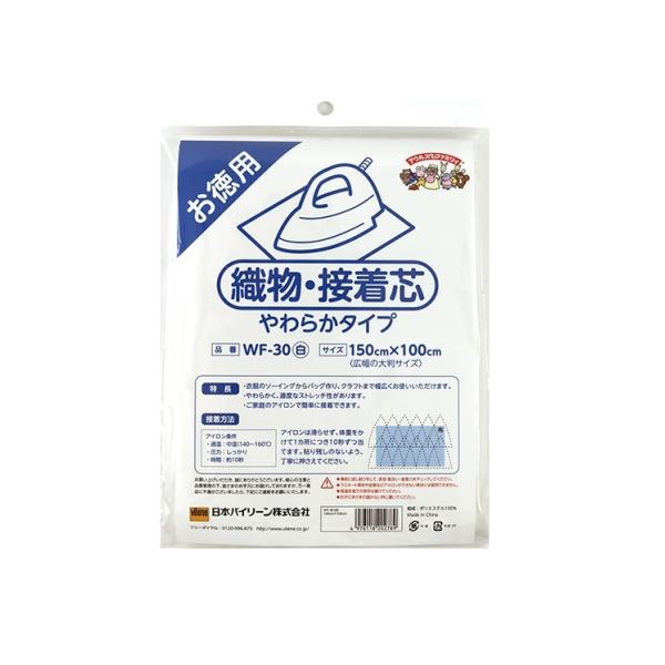 D ڒc@ߐڒpił 炩^Cv