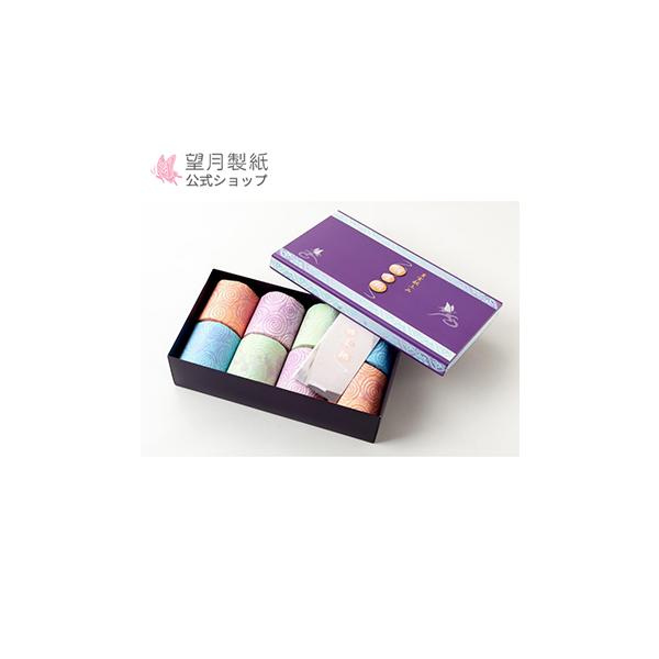 羽美翔 8 トイレットペーパー トイレットペーパーの人気商品 通販 価格比較 価格 Com