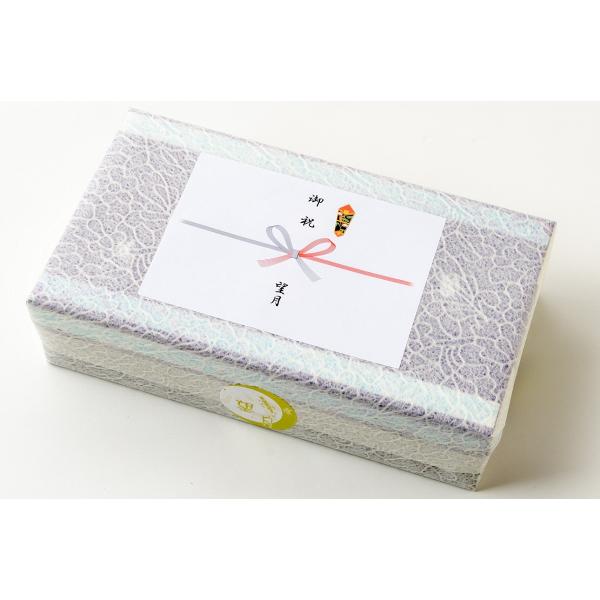 高級トイレットペーパー 内祝 御祝い 誕生祝い 結婚祝い 高級ギフト 芸能人御用達 ヒカキンさん絶賛 羽美翔 天 皇室献上品8個入 Buyee Buyee 提供一站式最全面最專業現地yahoo Japan拍賣代bid代拍代購服務 Bot Online