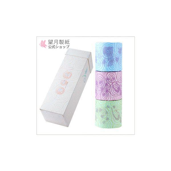 高級トイレットペーパー 内祝 御祝い 誕生祝い 結婚祝い 高級ギフト 芸能人御用達 ヒカキンさん絶賛 羽美翔 蝶 皇室献上品3個入 Buyee Buyee Japanese Proxy Service Buy From Japan Bot Online