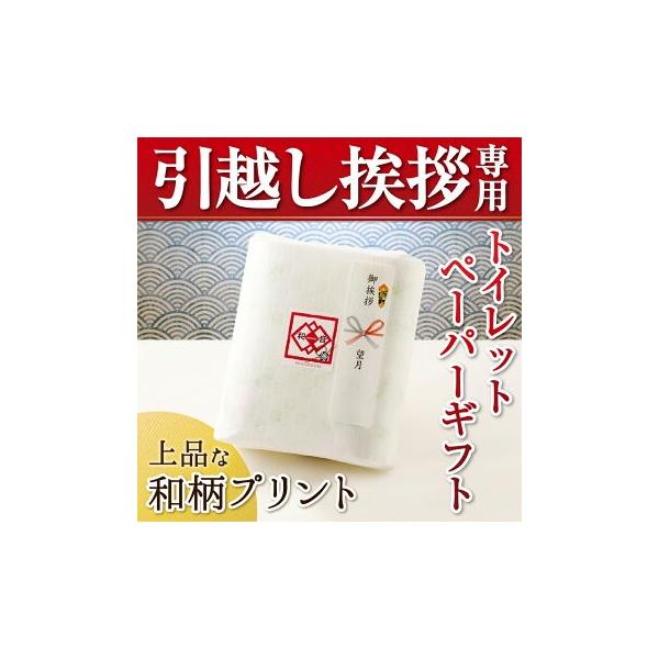 zA Mtg ei zAi zgCbgy[p[ v`Mtg cX@a 4[