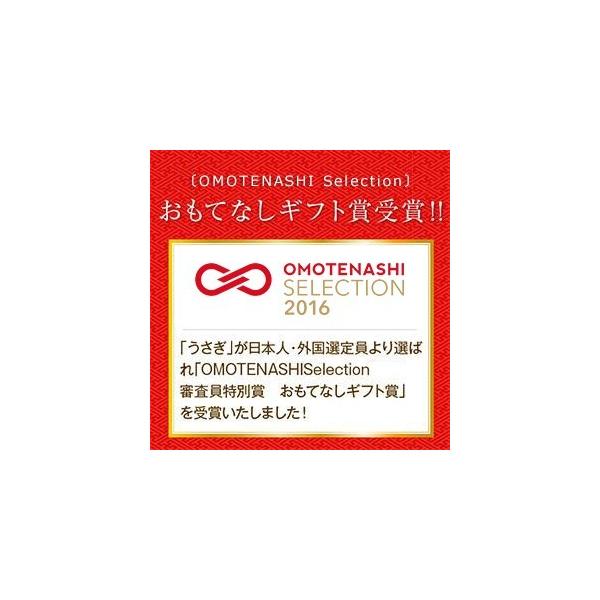 高級トイレットペーパーうさぎ２ロールギフトボックス 赤箱 うさぎ専用紙袋は別売りです Buyee Buyee Japanese Proxy Service Buy From Japan Bot Online