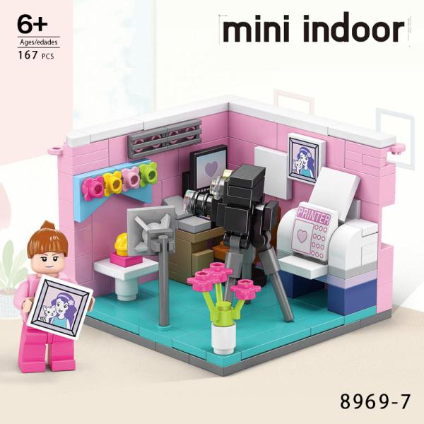 8969-7 写真家 カメラマン キット レゴ ブロック 互換 LEGO　互換品 シティ 知育玩具 プレゼント ミニフィグ