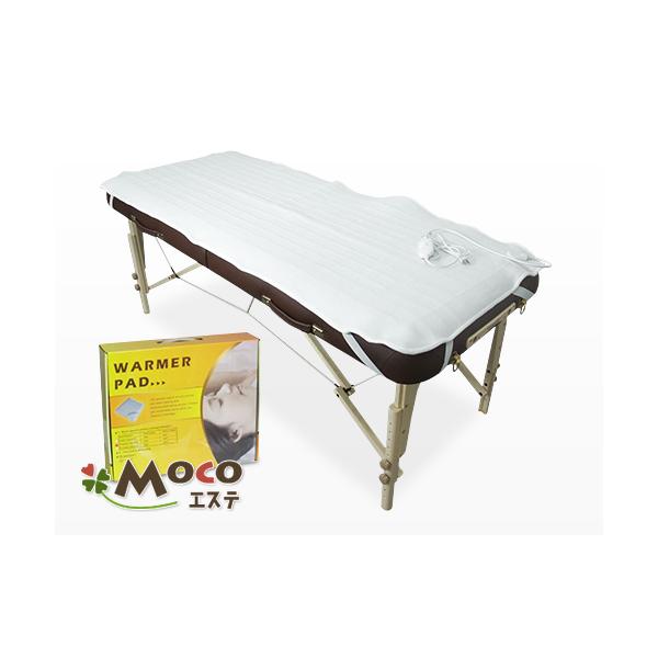 ベッドウォーマー【フォンタナ】 : 家庭用サウナ・ヒートマット専門店