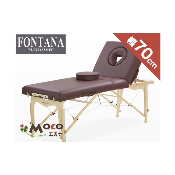 【超美品】マッサージベッド　リビエラチルト28 /送料込み リビエラチルト28(幅70cm) / マッサージベッドならフォンタナ