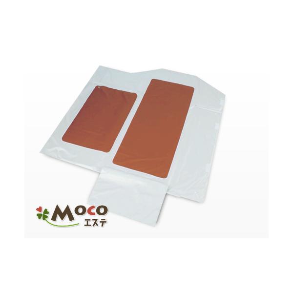 ヴィーナスボディサウナ3 (ヒートマット) : 家庭用サウナ・ヒート