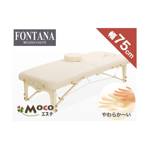 ベネチアスポーツ【フォンタナ】 : 家庭用サウナ・ヒートマット専門店