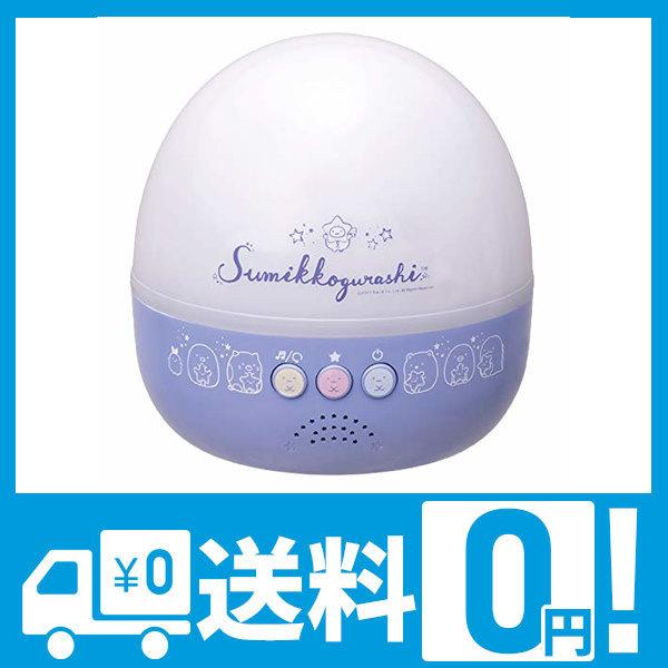 すみっコぐらし プロジェクターライト おもちゃ みんな探してる人気モノ