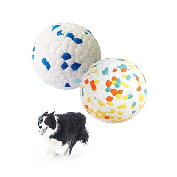 犬おもちゃ 2個入り 犬用ボール 犬噛むおもちゃ、耐久性、安全な非毒性E-TPU材料製、歯のクリーニング、弾力性、洗える、きれいに簡単に、大中小型犬に適用 運動