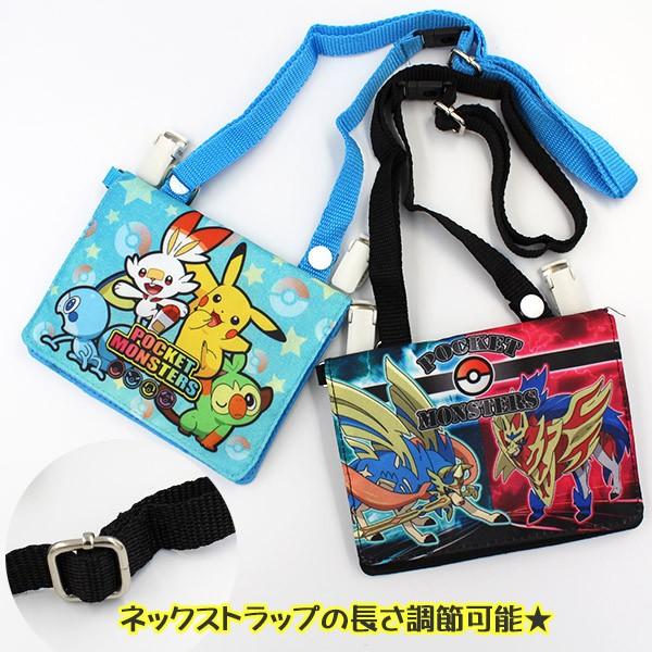 ポケモン ソード シールド ピカチュウ 移動ポケット 男の子 ポケットポーチ クリップ付き Buyee Buyee Jasa Perwakilan Pembelian Barang Online Di Jepang