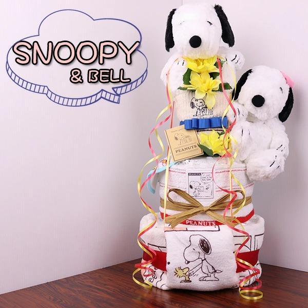 スヌーピー Snoopy おむつケーキ 女の子 男の子 3段 0歳 Msnoopy Mocoスタイル 通販 Yahoo ショッピング