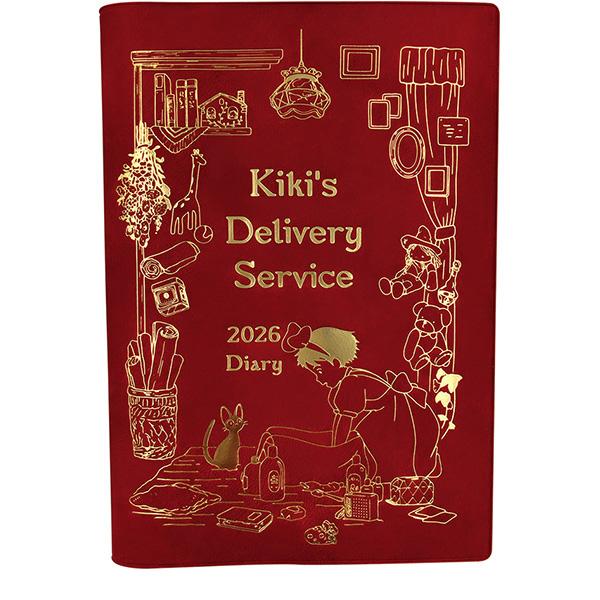 スタジオジブリ 魔女の宅急便 スケジュール帳 2026（B6）【クリック