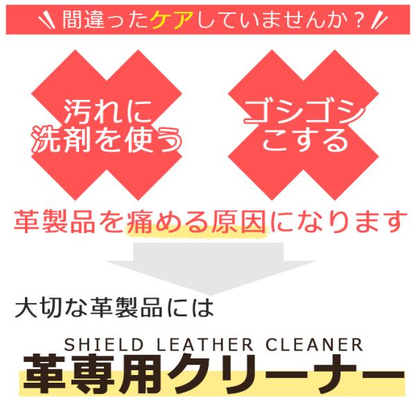 mocola �� �v�V�[�g �N���[�i�[ �������T�C�Y 30ml ���U�[�N���[�i�[ �����N���[�i�[ �ԓ��� ���U�[ ����� �{�v ���� �X�v���[ ���{�� ��ԗp�i �J�[�p�i ���i�摜3