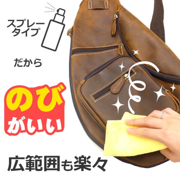 mocola �� �v�V�[�g �N���[�i�[ �������T�C�Y 30ml ���U�[�N���[�i�[ �����N���[�i�[ �ԓ��� ���U�[ ����� �{�v ���� �X�v���[ ���{�� ��ԗp�i �J�[�p�i ���i�摜5