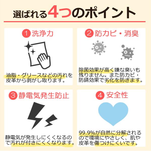 mocola �� �v�V�[�g �N���[�i�[ ���U�[�N���[�i�[ �Z���A �����N���[�i�[ ���͐�� ��e��500ml �ԓ��� �{�v ���� ���U�[ ����� ��ԗp�i �J�[�p�i ���i�摜4