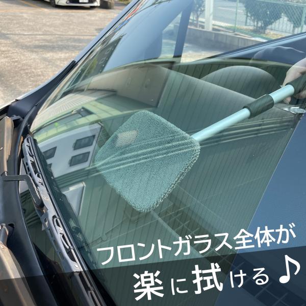 mocola �� �����@�� �E�C���h���b�v �t�����g�K���X ���� �|�� �L�k���b�v �X�v���[�t�� �� �K���X�|�� �����N���[�i�[ ��ԗp�i �J�[�p�i ���i�摜2