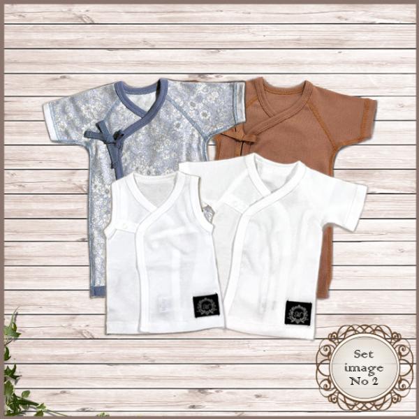 短肌着 コンビ肌着⭐︎サイベックスベビーカー　セット 短肌着 コンビ肌着⭐︎サイベックスベビーカー セット 楽天市場