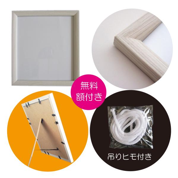 お祝い似顔絵色紙 結婚記念 名入れ メッセージ 銀婚式 金婚式 夫婦 還暦 古希 喜寿 米寿 プレゼント 両親 祖父母 友人 額 ラッピング オーダー Buyee Buyee Japanese Proxy Service Buy From Japan Bot Online