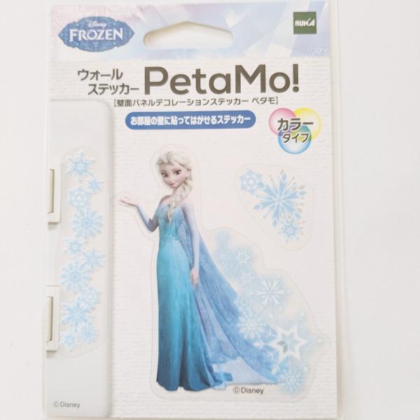 アナと雪の女王 ウォールステッカー :anayuki-1:もーこわーるど ヤフー店 - 通販 - Yahoo!ショッピング