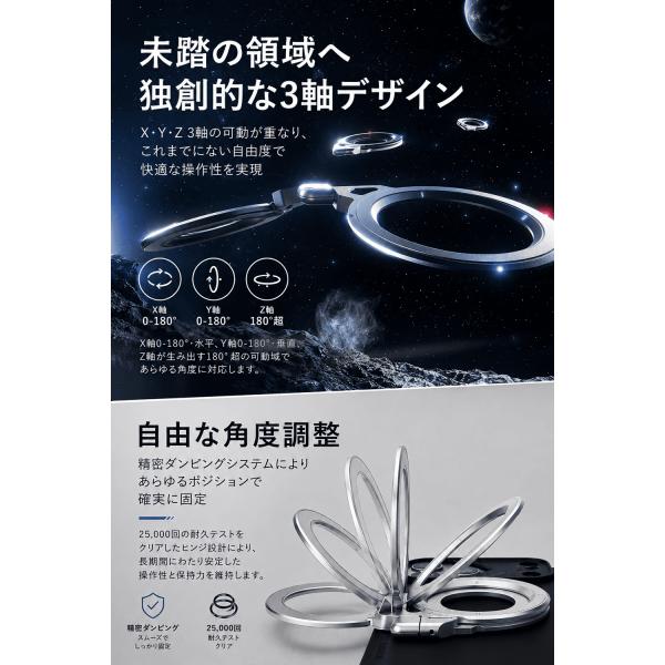 AULUMU G09 MagSafe �X�}�z�����O 360�x��] ���ʃ}�O�l�b�g �X�}�z�X�^���h ���͎��� �A���~���� �S�@��Ή����^�������O ��������O�t�� ���r���[100���ۏ� ���i�摜3