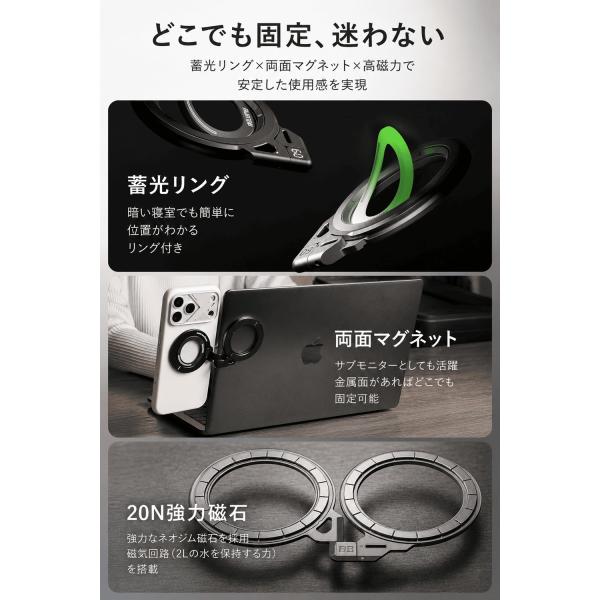 AULUMU G09 MagSafe �X�}�z�����O 360�x��] ���ʃ}�O�l�b�g �X�}�z�X�^���h ���͎��� �A���~���� �S�@��Ή����^�������O ��������O�t�� ���r���[100���ۏ� ���i�摜5