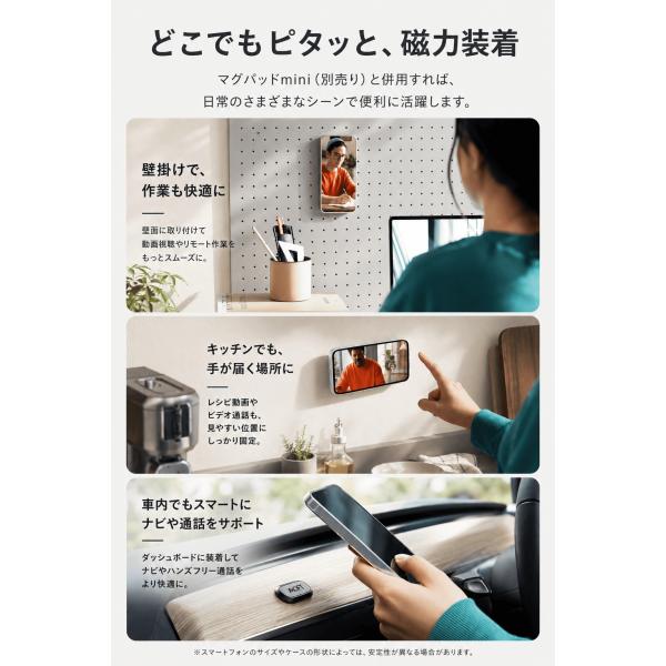 MOFT �X�}�z�X�^���h MagSafe�Ή� �S�@��Ή� �V�^MOVAS���y���͋������f���ziPhone17/16/15/14/13/12�V���[�Y �}�O�l�b�g�� iPhone ���r���[ 100���ۏ� ���i�摜5