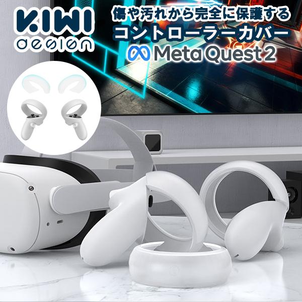 流れ星★　プロテクションベース＆UVプロテクトW＆パウチ付き【新品】 流れ星☆ プロテクションベース＆UVプロテクトW＆パウチ付き