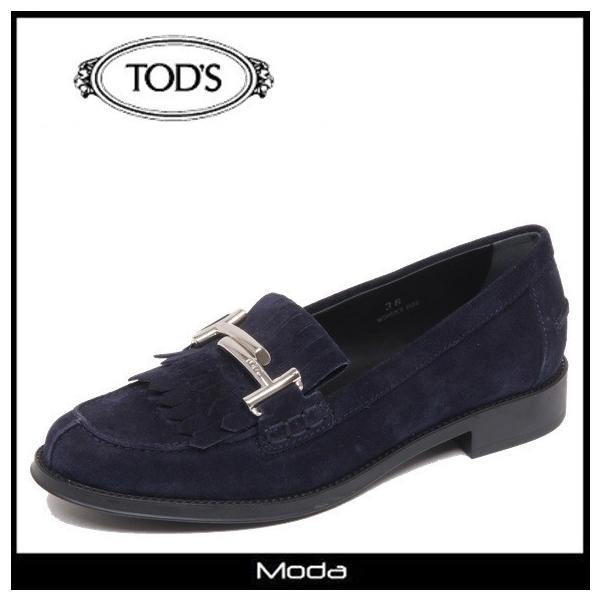 Tod S トッズ ローファー ダブルt フリンジ モカシン レディース 靴 Www Unipymes Com