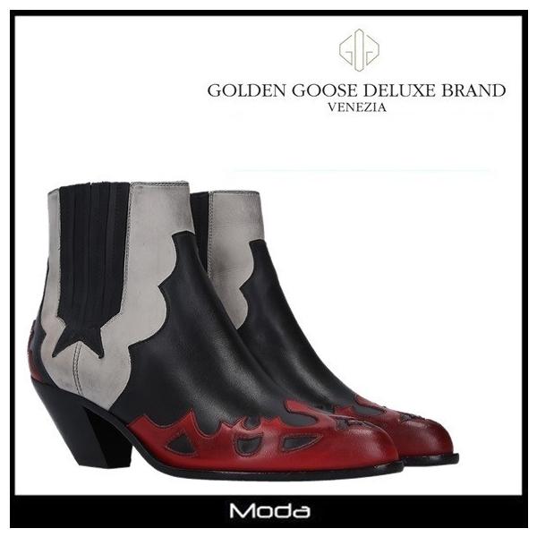 golden goose sunset