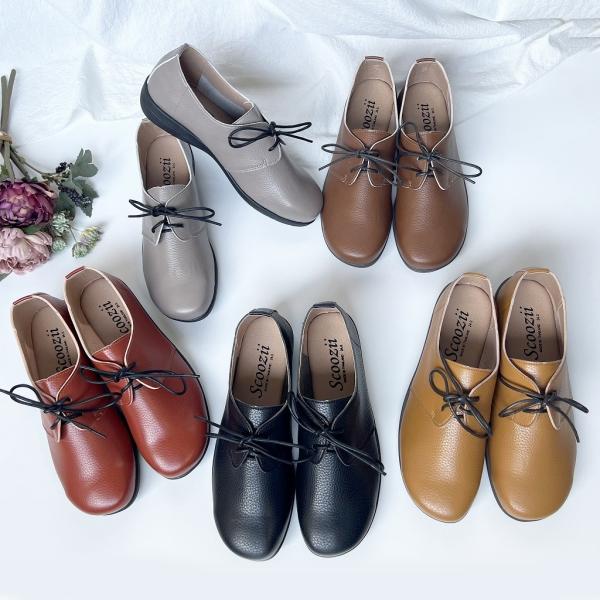 WEB販売限定品【新作】極やわ マイクロファイバー レースアップ