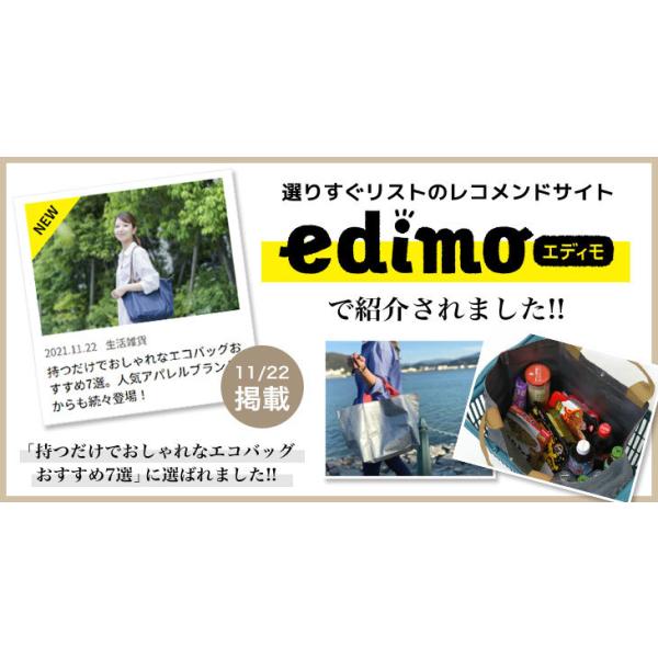 半額以下1 970円 ２点以上10 Offクーポン マルシェバッグ エコバッグ レジカゴ 折りたたみ コンパクトプール バッグ レディース キッズ サブ ビーチ Buyee Buyee Japanese Proxy Service Buy From Japan Bot Online