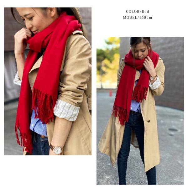 ストール 大判 無地 カシミア カシミヤ タッチ 結婚式 厚手 マフラー レディース メンズ 秋 冬 ポンチョ ケープ Buyee Buyee 提供一站式最全面最專業現地yahoo Japan拍賣代bid代拍代購服務 Bot Online