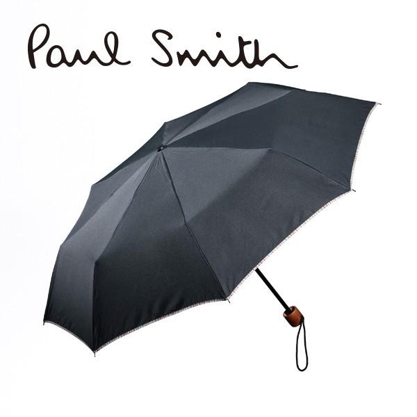 ポール・スミス(Paul Smith) メンズ傘 | 通販・人気ランキング - 価格.com