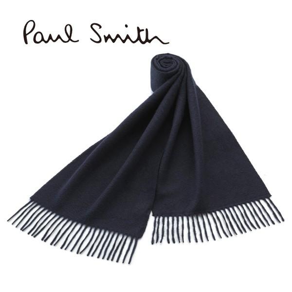 ボタニカル ミディアムベール マフラー ポールスミス PAUL SMITH