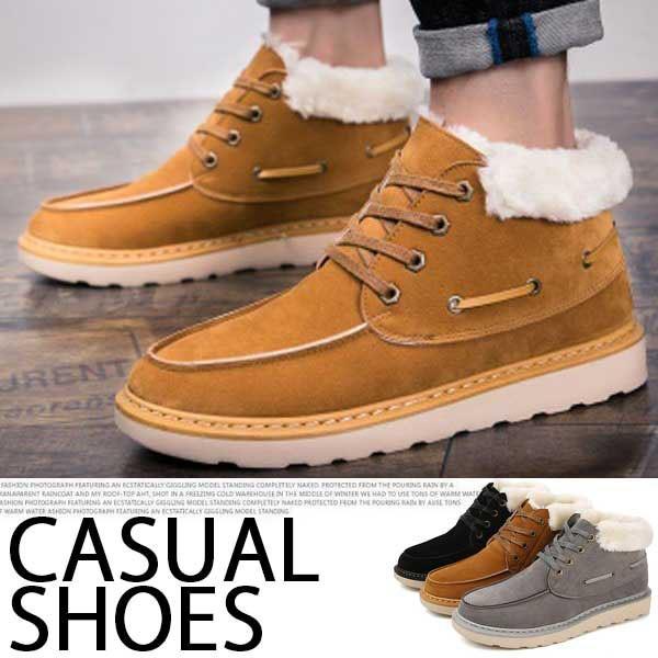 ムートンブーツ メンズ 靴 ショートブーツ スエード 防寒 Buyee Buyee Japanese Proxy Service Buy From Japan Bot Online