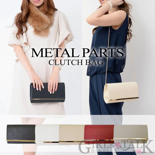 ^o[cNb`obO fB[X    EGfBO p[eB 2way V_[ | ^ Vv lq   n