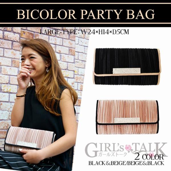 oCJ[v[cTeNb`obO [W fB[X  傫  EGfBO 2way V_[ | Vv lq  