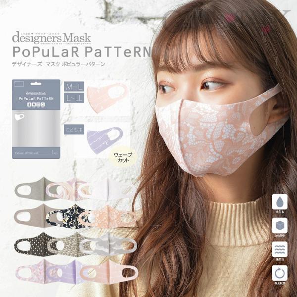 fUCi[Y}XN fB[X Y  j  n 􂦂 JԂg ɂ ԕ΍  3D I[V[Y fUC  