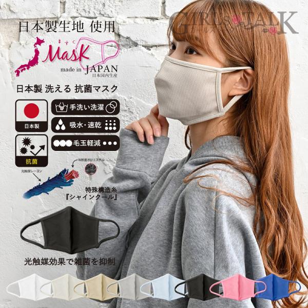 { Rۃ}XN Y fB[X Y  j n 􂦂 JԂg hL L UV O΍ ԕ΍  3D z Vv 