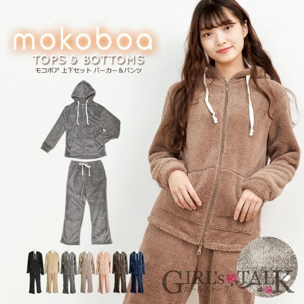 R{A [EFA ㉺Zbg fB[X  Y{ pc l  H~ p[J[ [EFA pW}  t[h Vv g