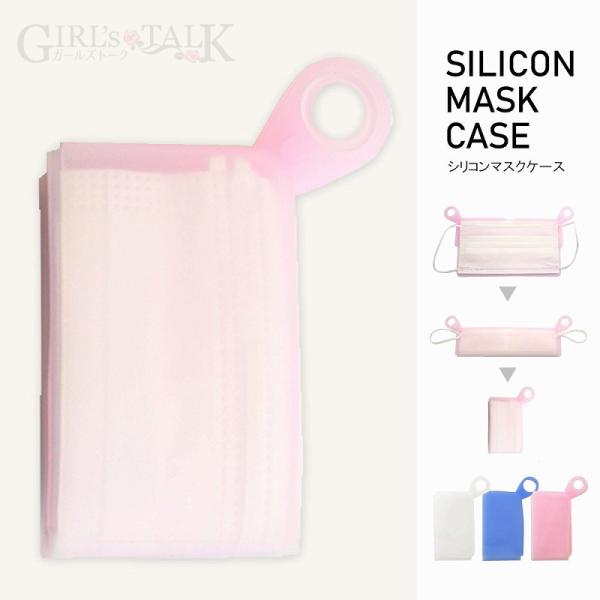 VR}XNP[X ^ [P[X ۊ RpNg ܂ gїp sDz}XN 􂦂 n Vv  킢 