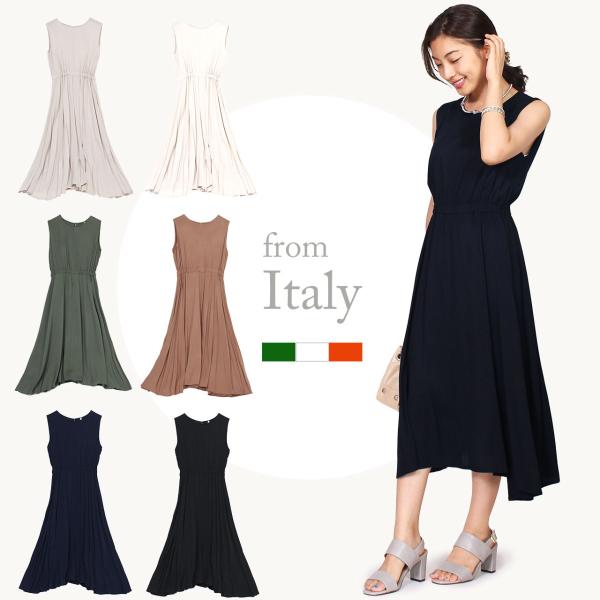 ロング アシンメトリー ワンピース 通販 人気ランキング 価格 Com