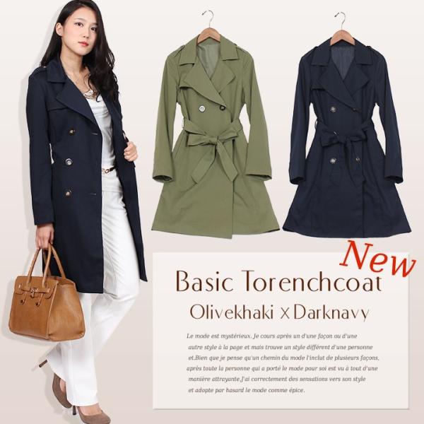 トレンチコート レディース アウター ロング 通勤 オフィス 秋 春 ネイビー オリーブ 代30代40代 Buyee 日本代购平台 产品购物网站大全 Buyee一站式代购 Bot Online