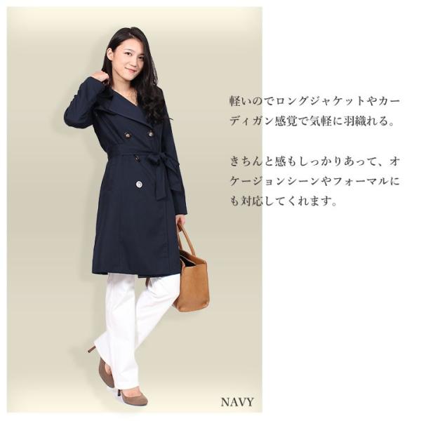 トレンチコート レディース アウター ロング 通勤 オフィス 秋 春 ネイビー オリーブ 代30代40代 Buyee 日本代购平台 产品购物网站大全 Buyee一站式代购 Bot Online