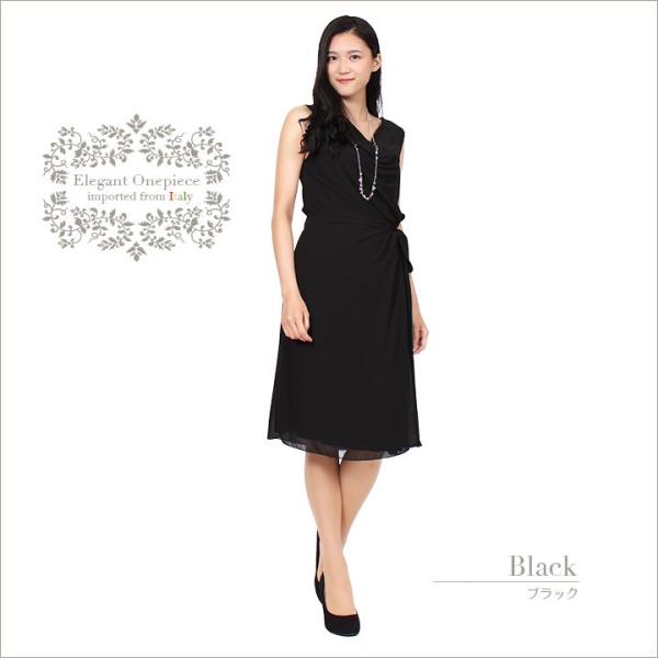 イタリア製 ワンピース レディース ロング 40代 春 春夏 きれいめ 上品 Aライン 通勤 フォーマル 膝丈 膝下 30代 50代 無地 ノースリーブ シフォン セール Buyee Buyee Japanese Proxy Service Buy From Japan Bot Online