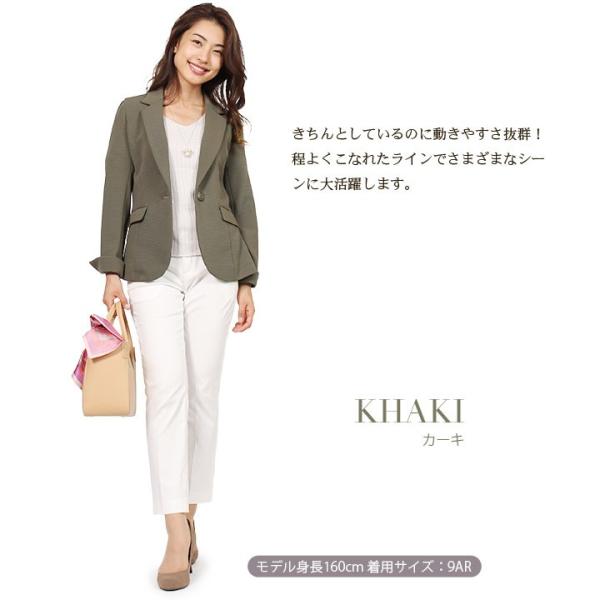 テーラードジャケット ジャケット レディース きれいめ 秋 オフィス 通勤 ストレッチ 黒 30代 40代 50代 Buyee Buyee 日本の通販商品 オークションの代理入札 代理購入