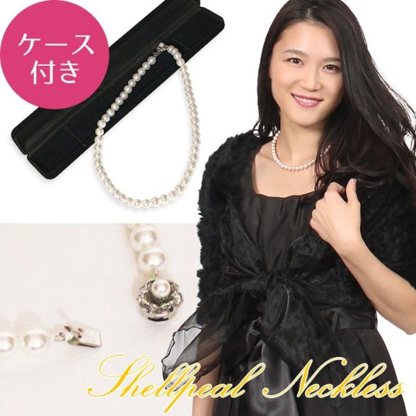 p[lbNX lbNX fB[X {Lp[ 8~ 40cm P[Xt   ig JWA Z w Ǝ