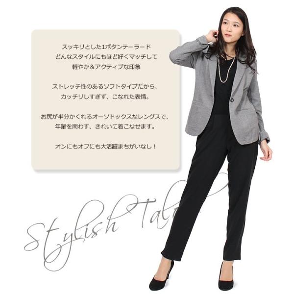 ジャケット レディース テーラードジャケット 黒 グレーオフィス 通勤 ストレッチ 長袖 M L Ll Buyee Buyee 提供一站式最全面最專業現地yahoo Japan拍賣代bid代拍代購服務 Bot Online
