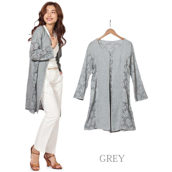 イタリア ジャケット レディース 麻 リネン ロング ノーカラー 秋 夏 サマージャケット レース 通勤 カジュアル 黒 白 グレー 30代 40代 50代 送料無料 Buyee Buyee Japanese Proxy Service Buy From Japan Bot Online